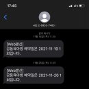 미아공동육아방 이미지