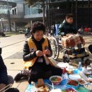 보건학교 이미지