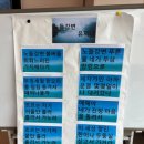 고은재활요양병원 이미지