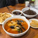 유성각 이미지