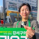 신방화역 4번출구 앞 네이버블로그