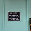 산호동050 이미지