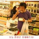 오늘의반찬 이미지