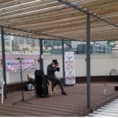 방배3동 주민센터 이미지