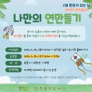 흥덕도서관 이미지