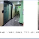 신림동-4 이미지