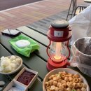 덕하로R | 울산야장 맛집 등장 로봇이 치킨 튀겨주는 바른치킨 덕하맛집 리뷰