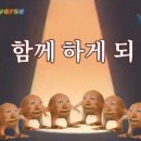 깡´s 치킨 이미지