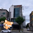 성심목욕탕 이미지