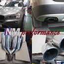 트윈모터스 이미지