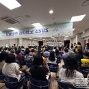 노은3동 행정복지센터 2층 이미지