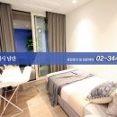 남산어반하우스