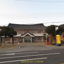 상발보건진료소 이미지