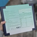 춘천종합약국 이미지