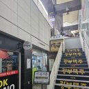 중고폰매입판매센터슈가폰 이미지
