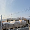 대한체육사 - 고흥군 학교길 82 | 대한체육사