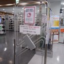 동탄목동이음터 2층 이미지