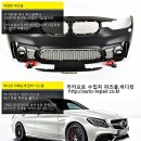 수원오토공업사 이미지