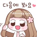 동읍스카이공인중개사사무소 이미지