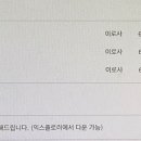 당케 비즈니스 독일어 네이버블로그
