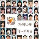 이수보습학원 이미지