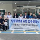 아산현대서비스