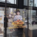 행운이네 | 맥도날드 행운버거 골드 스페셜 가격 후기 2026 판매기간