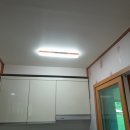 벌말 경로당 이미지