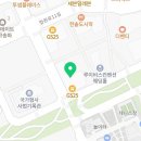 정안닭집 - 파주시 문향로 57 | 정안닭집