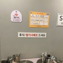 림 차이나 이미지