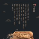 대신보일러