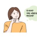 예성요양보호사교육원