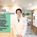서울닥터박치과의원 이미지