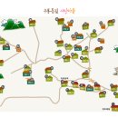 구룡동길 Daum카페