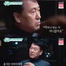 강인태권도체육관 이미지