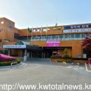 황지고등학교 이미지