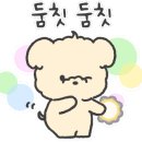 옥서로 네이버블로그