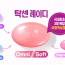 탁선 이미지