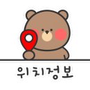 오아시스주점 이미지