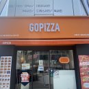 장미의거리1 이미지