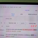 동방고등학교 이미지