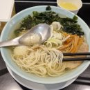 라스토랑
