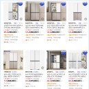 삼성2-104 | 신혼 가전 삼성 엘지 하이마트 로드샵 매장 투어하고 후회한 후기 (초가성비 스몰웨딩 D-104)