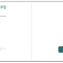 터 부동산 공인중개사사무소 이미지