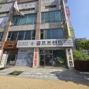 (주)제로골프 | 부천골프샵 제로토크 퍼터 오딧세이 스퀘어2스퀘어 중고 보상구매 후기