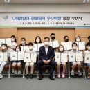 나비 한살이 이미지