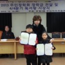 도서관 희망천작은도서관 이미지