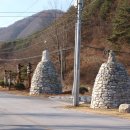 중리(구곡) 이미지