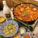 시흥 배곧 맛집 :) 정통집 배곧점 솔직후기