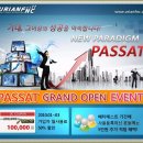 우리에프앤씨